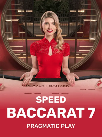 Speed Baccarat 7