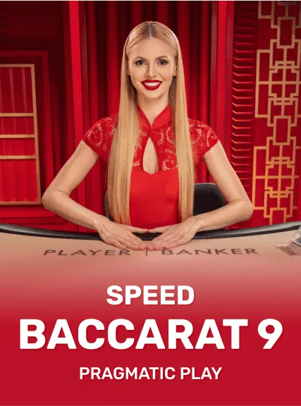 Speed Baccarat 9
