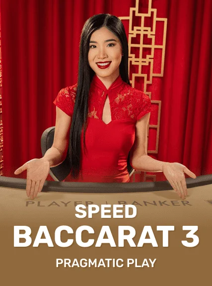 Speed Baccarat C
