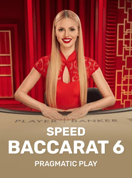 Speed Baccarat E